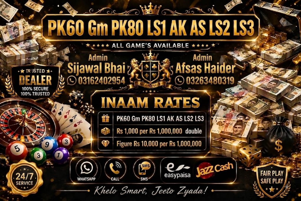 Ak Lasbela